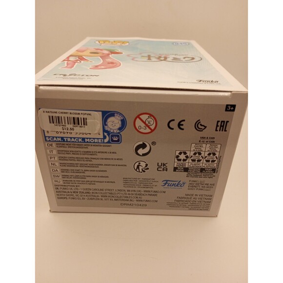 Funko POP! Sakura Miku Cherry Blossom 945 Hot Topic Exclusive Collectible Figur - Picture 4 of 16